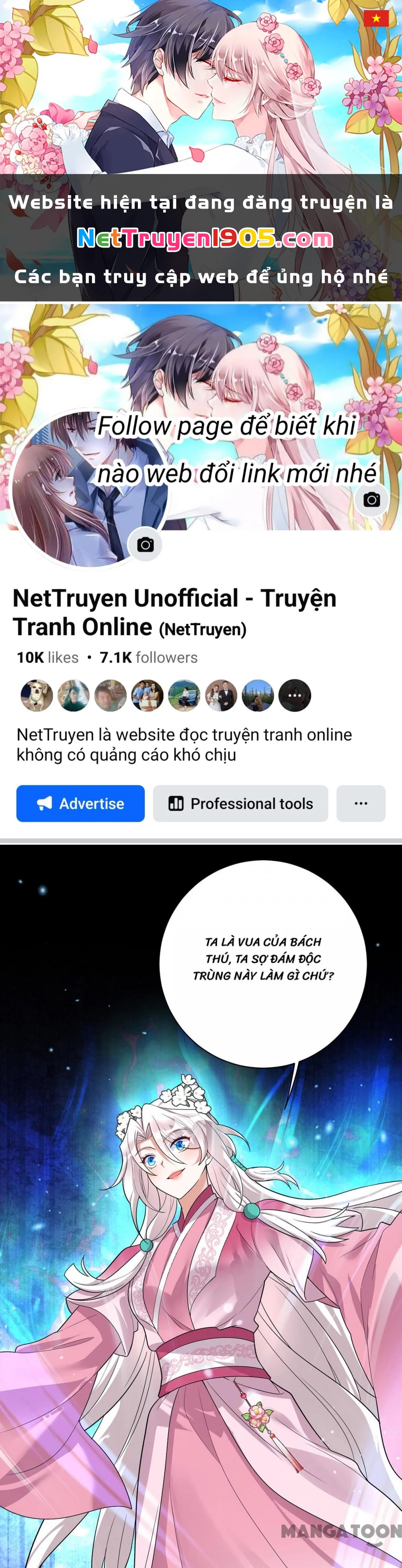 Manh Hổ Trọng Sinh : Tướng Quân Đại Nhân Muốn Ôm Ôm Chapter 203 - 1