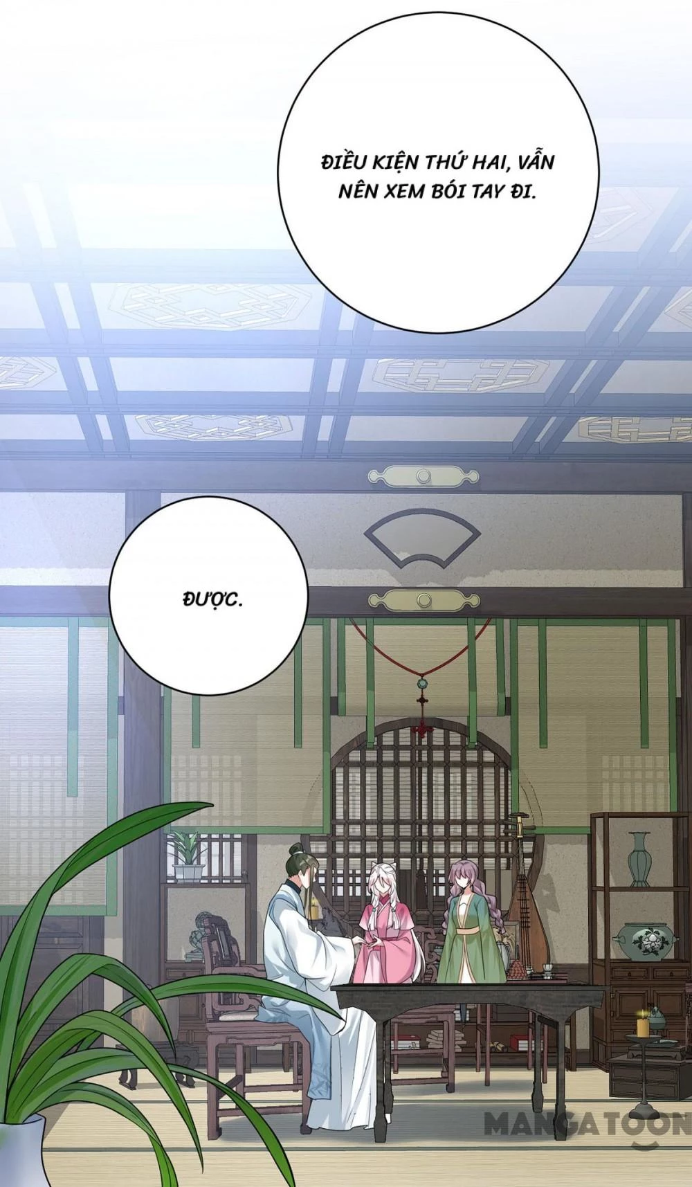 Manh Hổ Trọng Sinh : Tướng Quân Đại Nhân Muốn Ôm Ôm Chapter 203 - 13