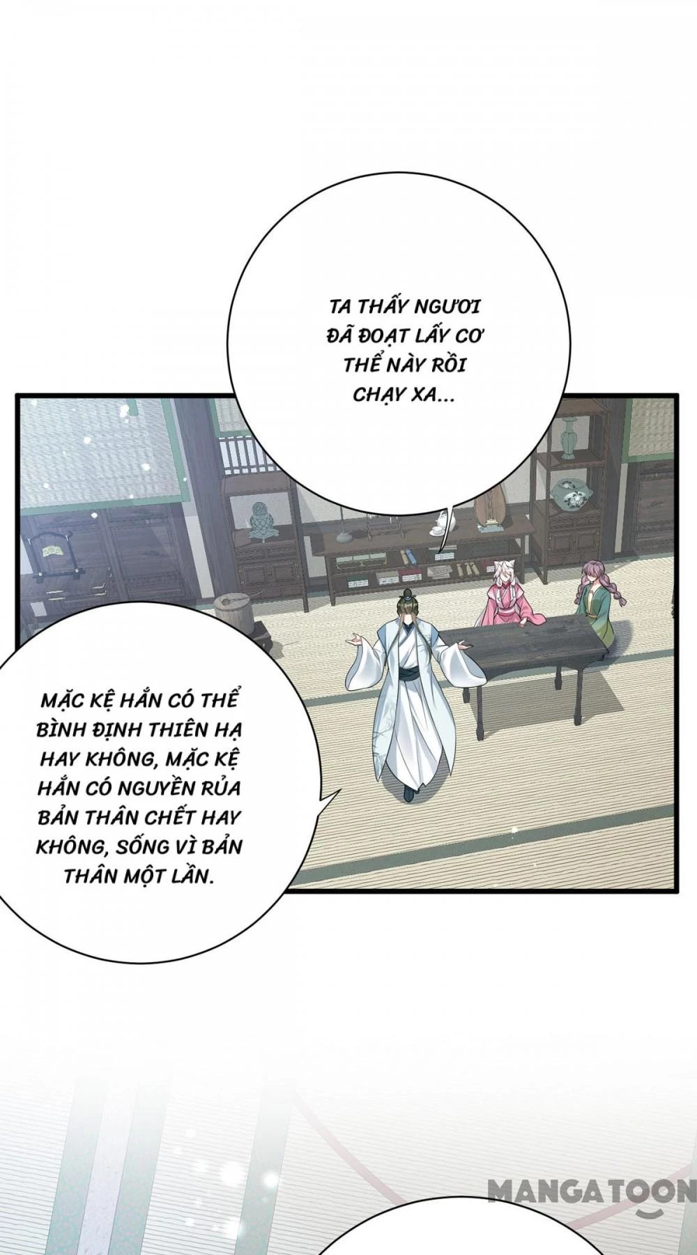 Manh Hổ Trọng Sinh : Tướng Quân Đại Nhân Muốn Ôm Ôm Chapter 203 - 29