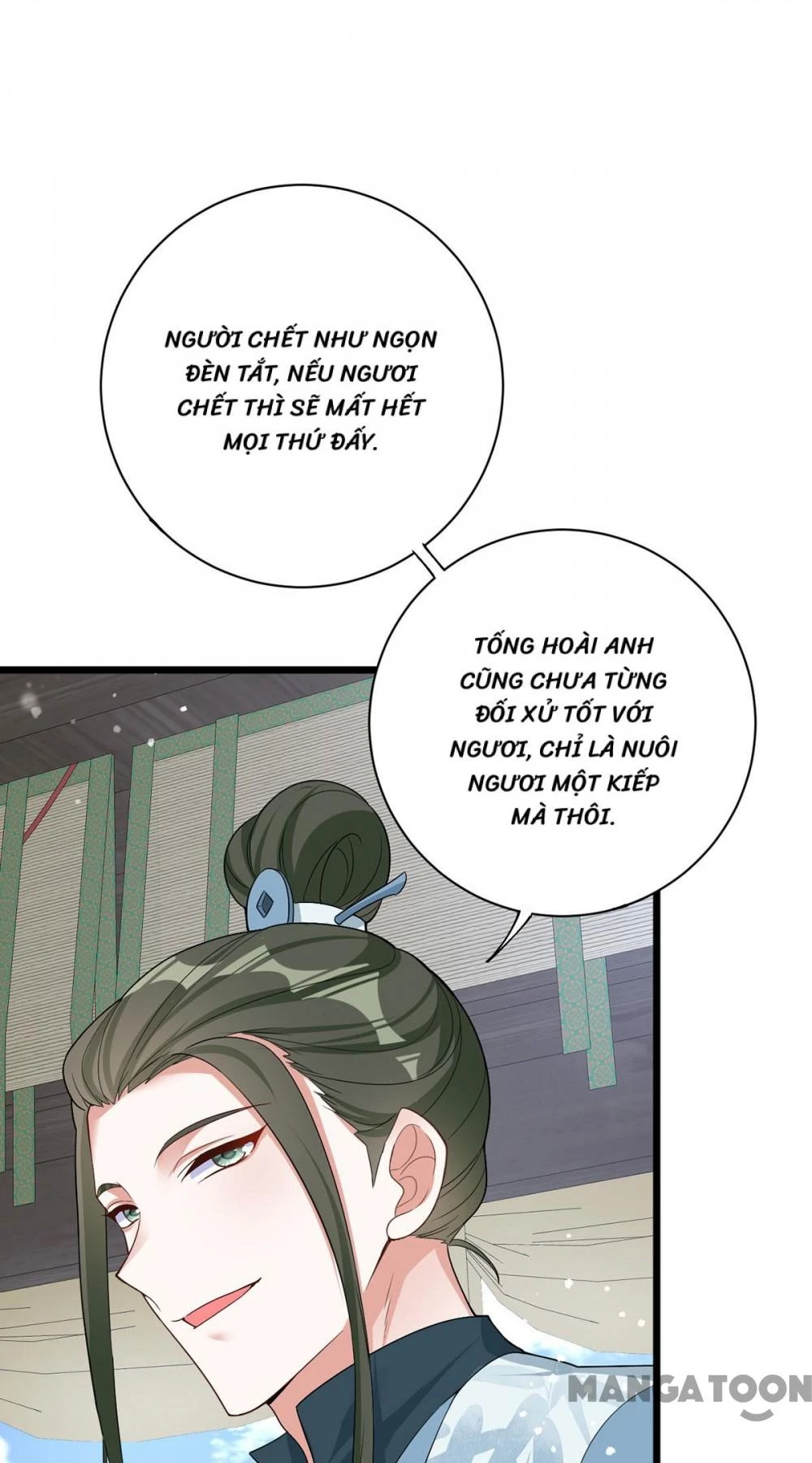 Manh Hổ Trọng Sinh : Tướng Quân Đại Nhân Muốn Ôm Ôm Chapter 203 - 33