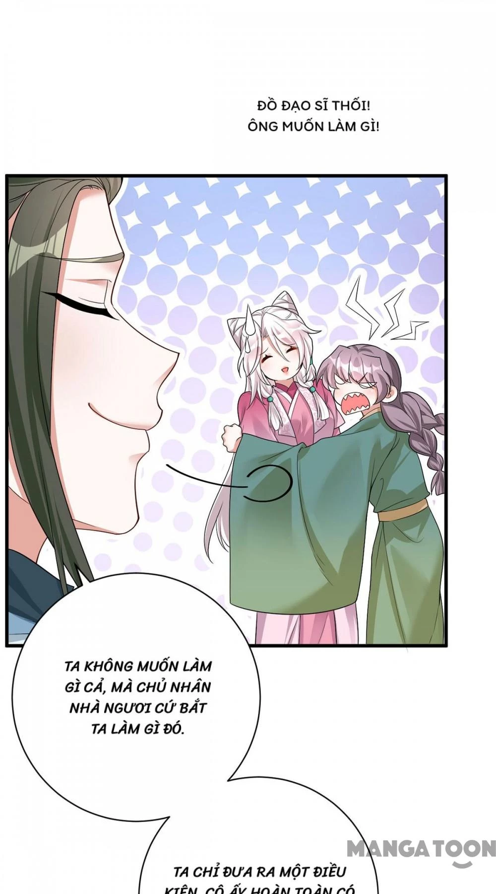 Manh Hổ Trọng Sinh : Tướng Quân Đại Nhân Muốn Ôm Ôm Chapter 203 - 42