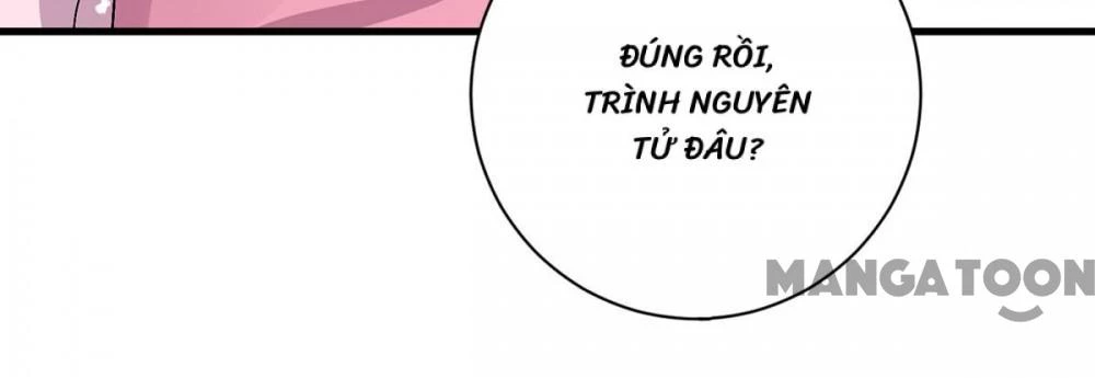 Manh Hổ Trọng Sinh : Tướng Quân Đại Nhân Muốn Ôm Ôm Chapter 204 - 16