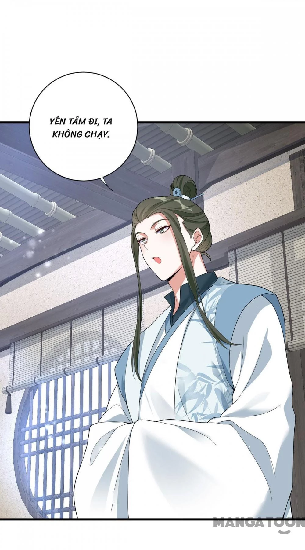 Manh Hổ Trọng Sinh : Tướng Quân Đại Nhân Muốn Ôm Ôm Chapter 204 - 17