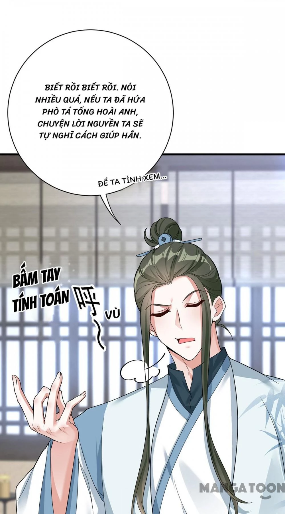 Manh Hổ Trọng Sinh : Tướng Quân Đại Nhân Muốn Ôm Ôm Chapter 204 - 21