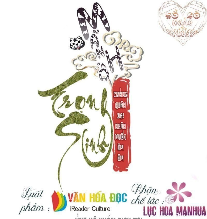 Manh Hổ Trọng Sinh : Tướng Quân Đại Nhân Muốn Ôm Ôm Chapter 4 - 1