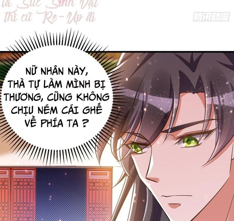 Manh Hổ Trọng Sinh : Tướng Quân Đại Nhân Muốn Ôm Ôm Chapter 7 - 3