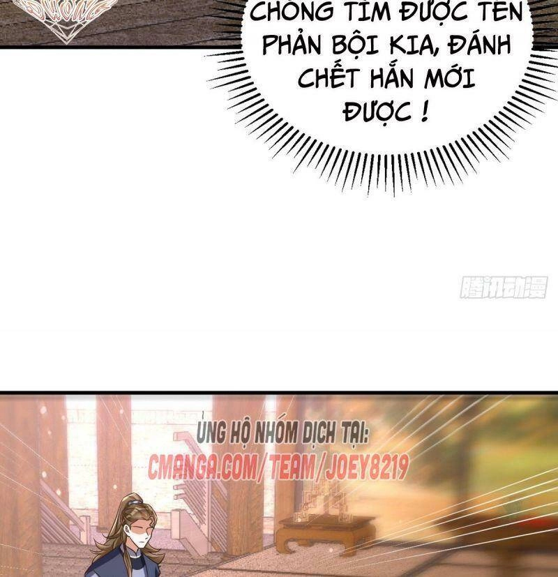 Manh Hổ Trọng Sinh : Tướng Quân Đại Nhân Muốn Ôm Ôm Chapter 11 - 17