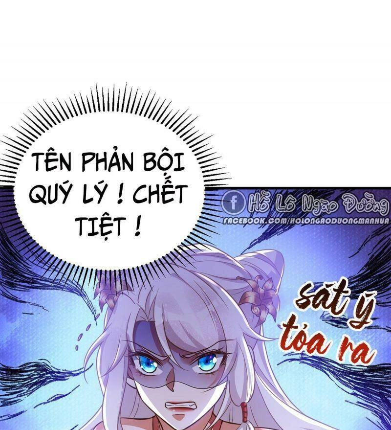 Manh Hổ Trọng Sinh : Tướng Quân Đại Nhân Muốn Ôm Ôm Chapter 11 - 21