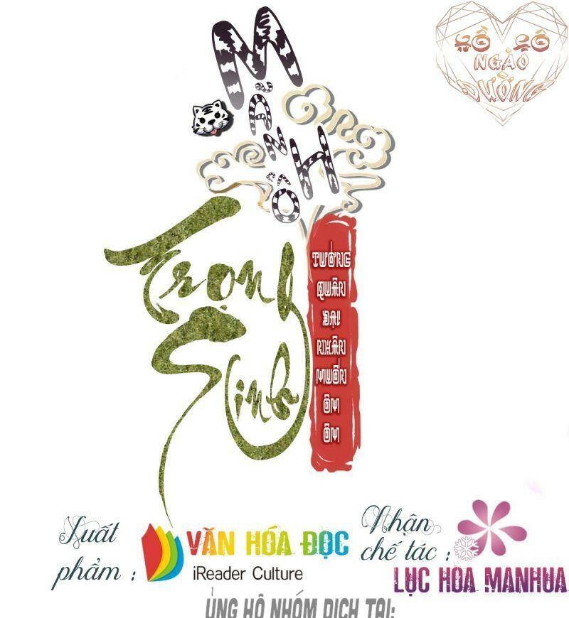 Manh Hổ Trọng Sinh : Tướng Quân Đại Nhân Muốn Ôm Ôm Chapter 19 - 1