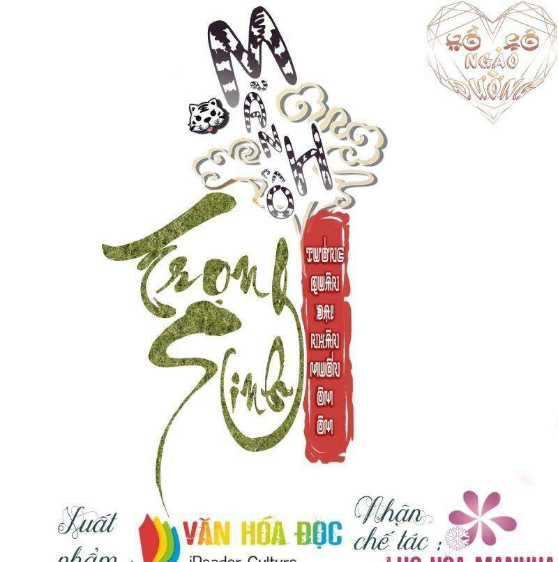 Manh Hổ Trọng Sinh : Tướng Quân Đại Nhân Muốn Ôm Ôm Chapter 20 - 1