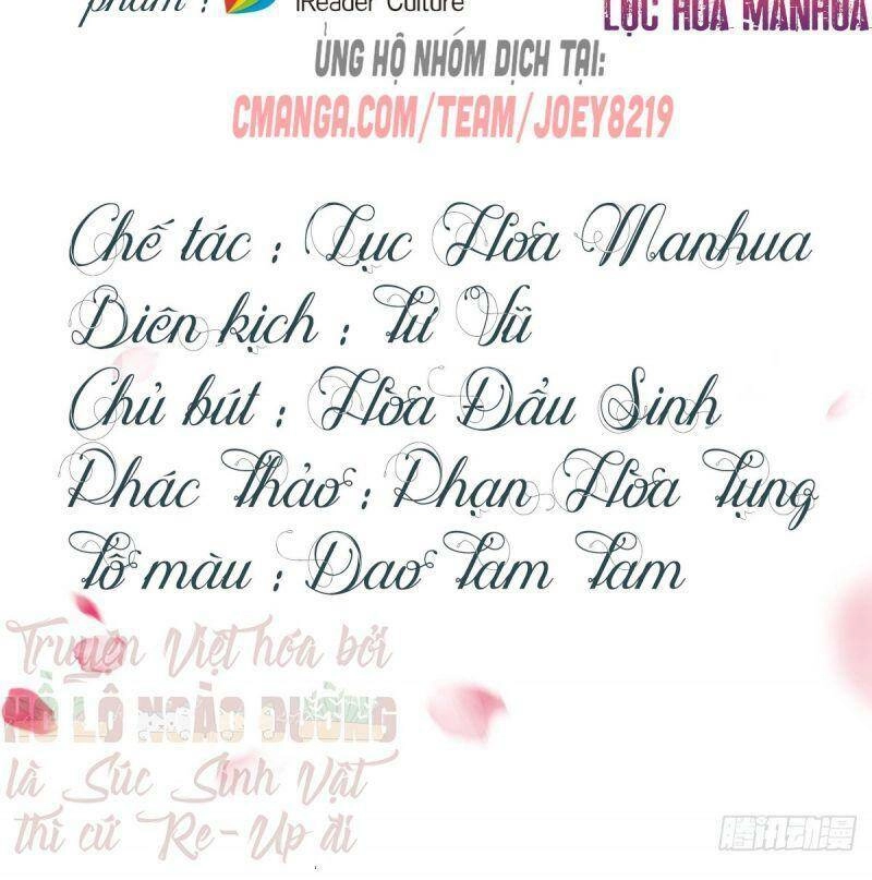 Manh Hổ Trọng Sinh : Tướng Quân Đại Nhân Muốn Ôm Ôm Chapter 20 - 2