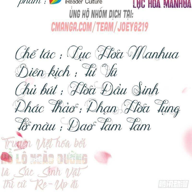 Manh Hổ Trọng Sinh : Tướng Quân Đại Nhân Muốn Ôm Ôm Chapter 21 - 2