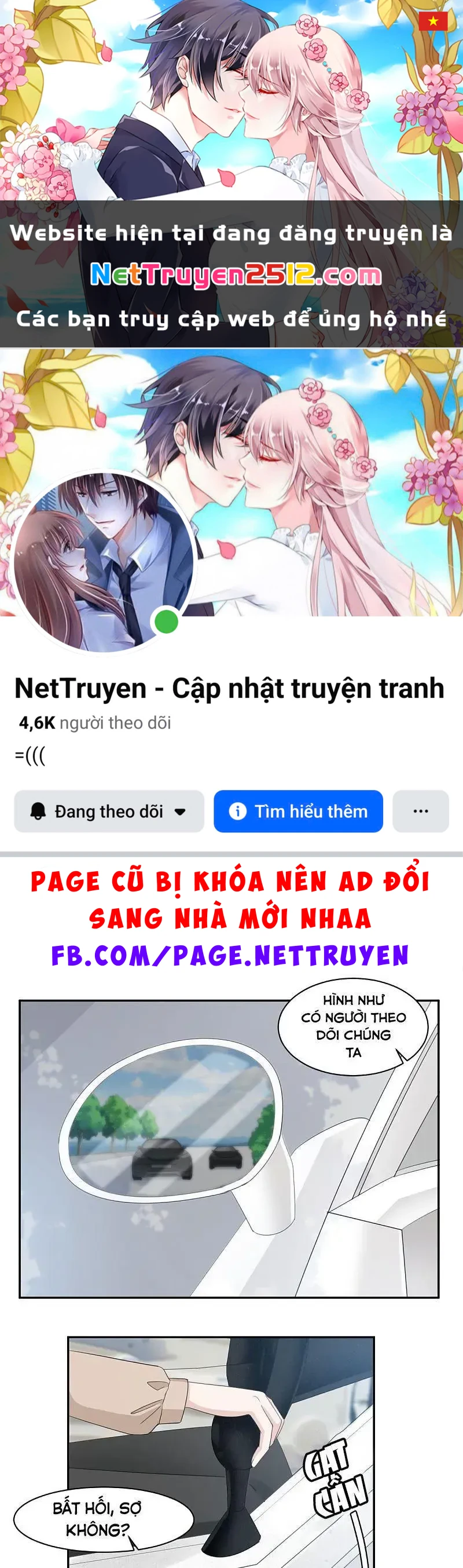 Tổng Tài, Tránh Xa Tôi Ra Chapter 76 - 1