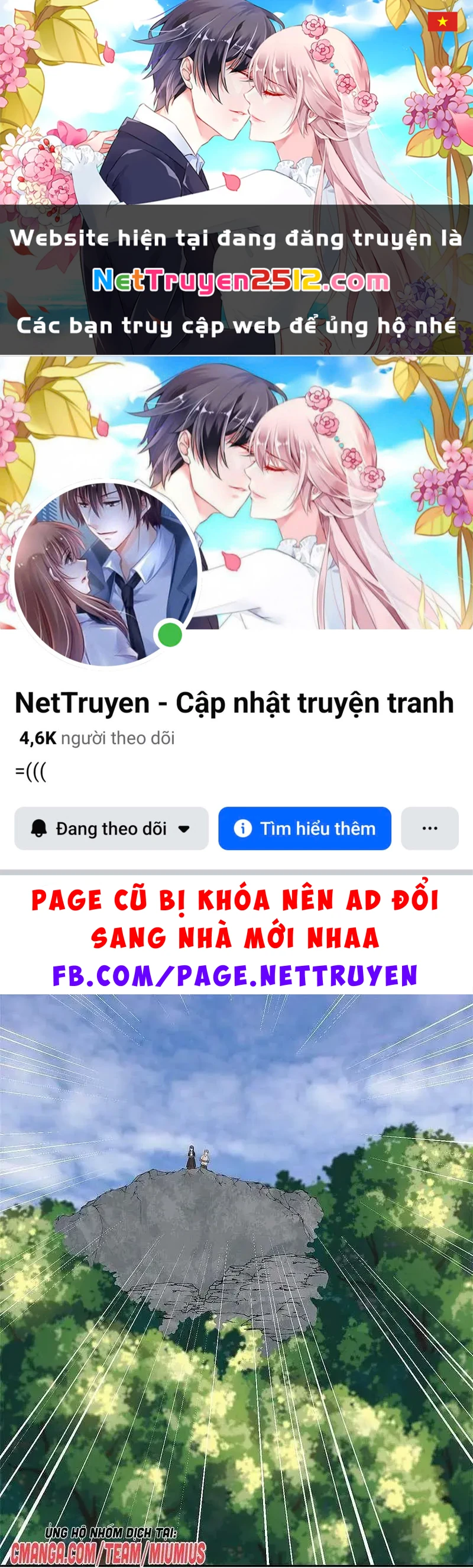 Tổng Tài, Tránh Xa Tôi Ra Chapter 77 - 1