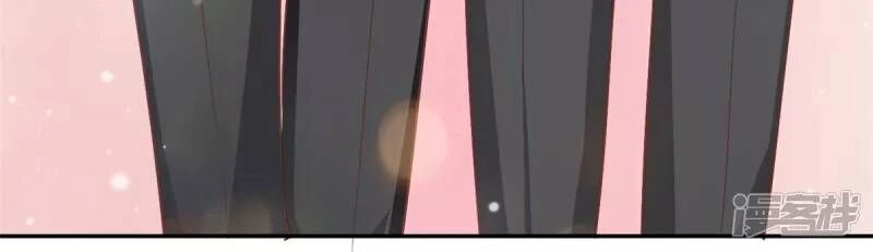 Tổng Tài, Tránh Xa Tôi Ra Chapter 1 - 9