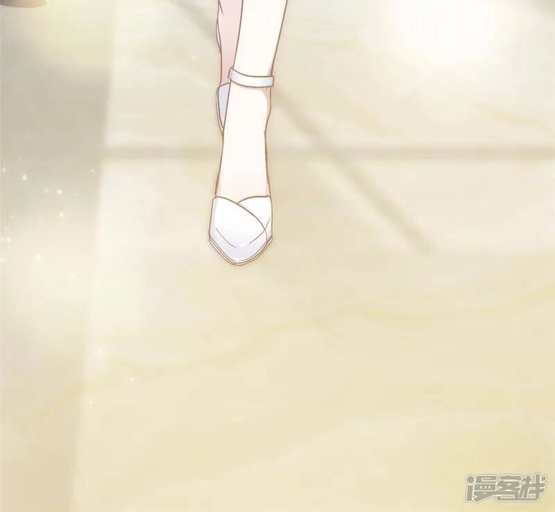 Tổng Tài, Tránh Xa Tôi Ra Chapter 1 - 17