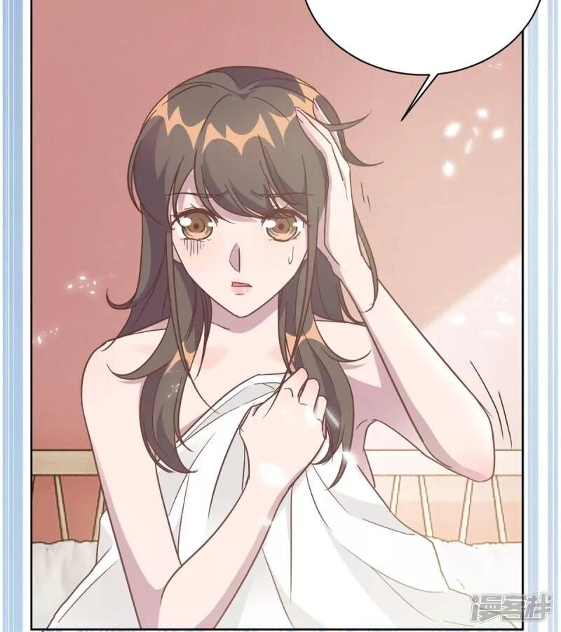 Tổng Tài, Tránh Xa Tôi Ra Chapter 1 - 37