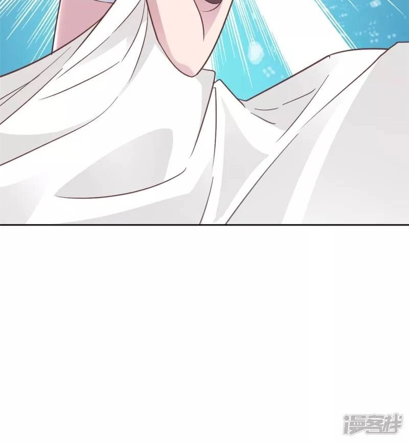 Tổng Tài, Tránh Xa Tôi Ra Chapter 1 - 39