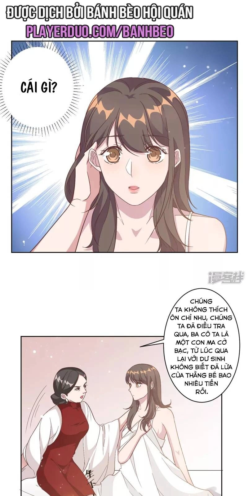 Tổng Tài, Tránh Xa Tôi Ra Chapter 3 - 1