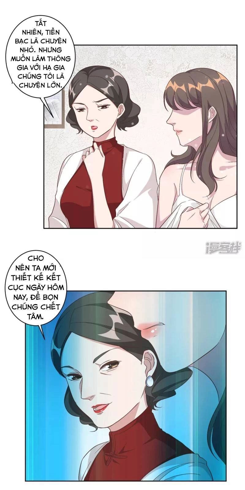 Tổng Tài, Tránh Xa Tôi Ra Chapter 3 - 3