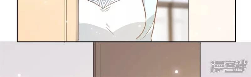 Tổng Tài, Tránh Xa Tôi Ra Chapter 3 - 15