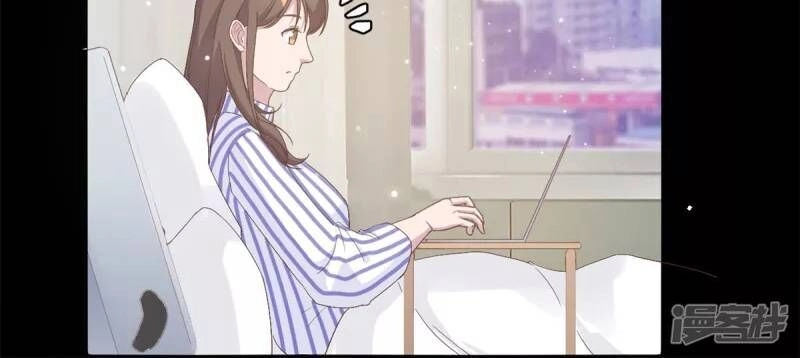 Tổng Tài, Tránh Xa Tôi Ra Chapter 4 - 14