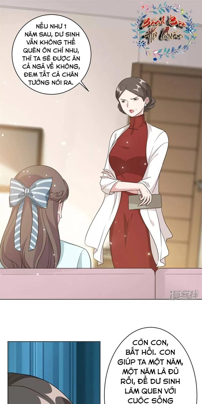 Tổng Tài, Tránh Xa Tôi Ra Chapter 5 - 19