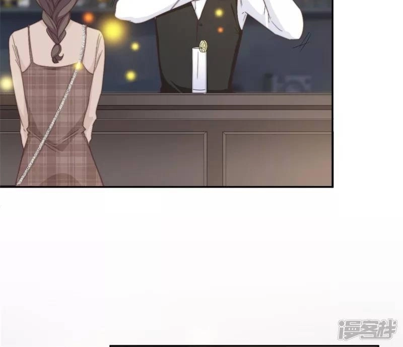 Tổng Tài, Tránh Xa Tôi Ra Chapter 14 - 3