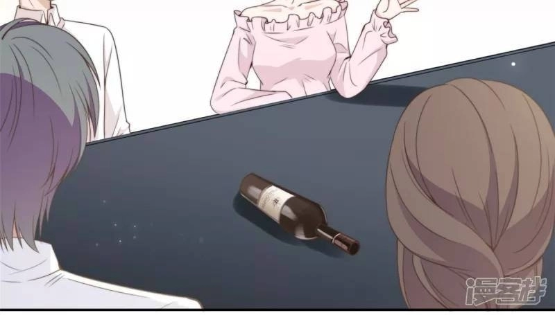 Tổng Tài, Tránh Xa Tôi Ra Chapter 15 - 14