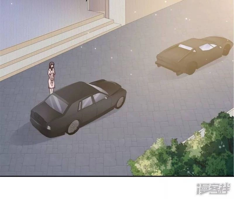 Tổng Tài, Tránh Xa Tôi Ra Chapter 20 - 8