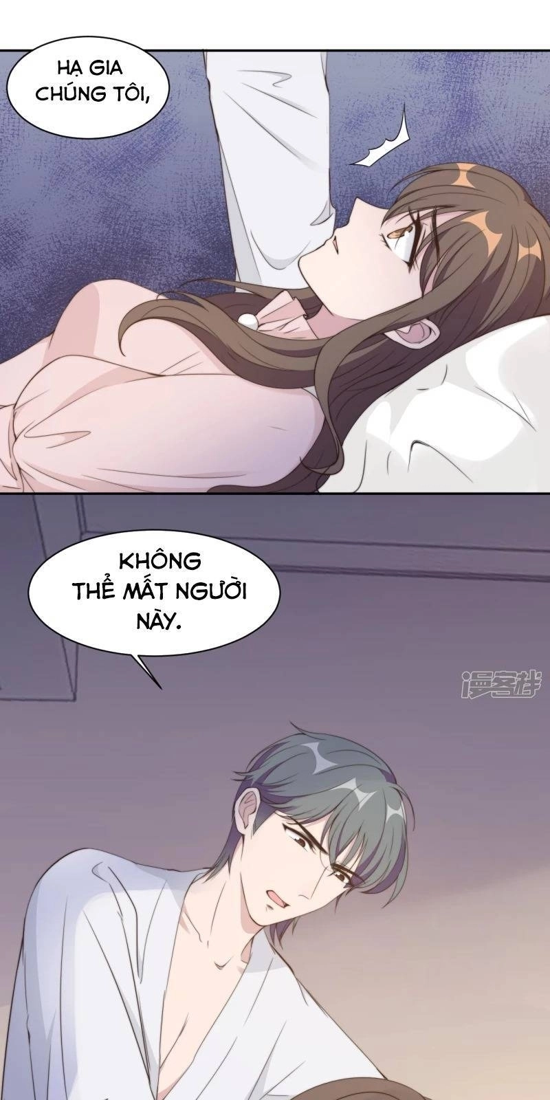 Tổng Tài, Tránh Xa Tôi Ra Chapter 21 - 10