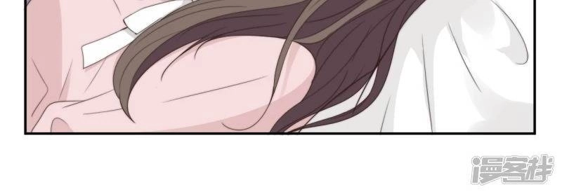 Tổng Tài, Tránh Xa Tôi Ra Chapter 21 - 13