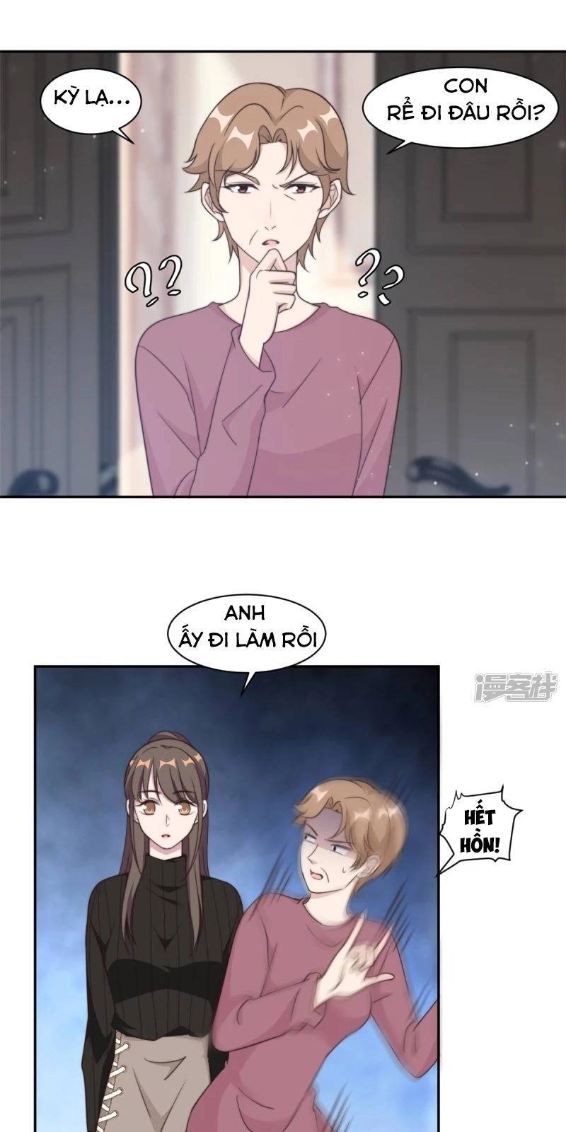 Tổng Tài, Tránh Xa Tôi Ra Chapter 25 - 4