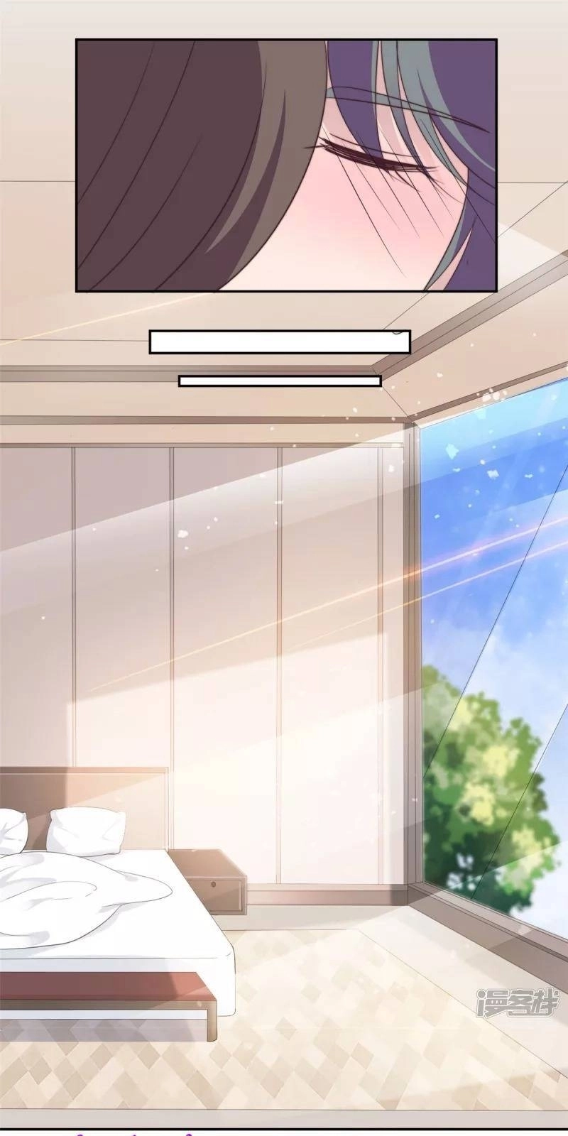 Tổng Tài, Tránh Xa Tôi Ra Chapter 27 - 8