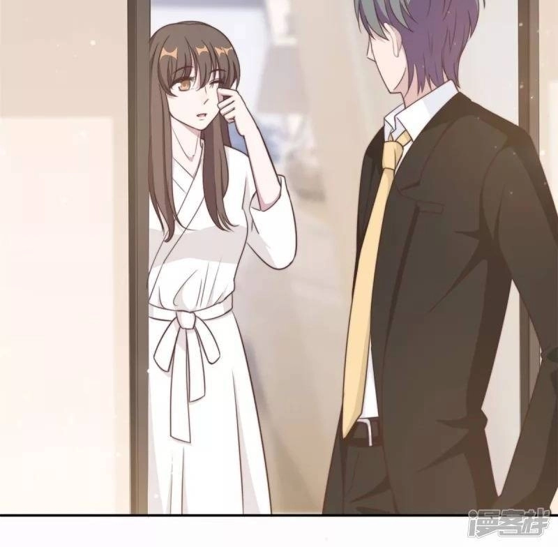 Tổng Tài, Tránh Xa Tôi Ra Chapter 27 - 12