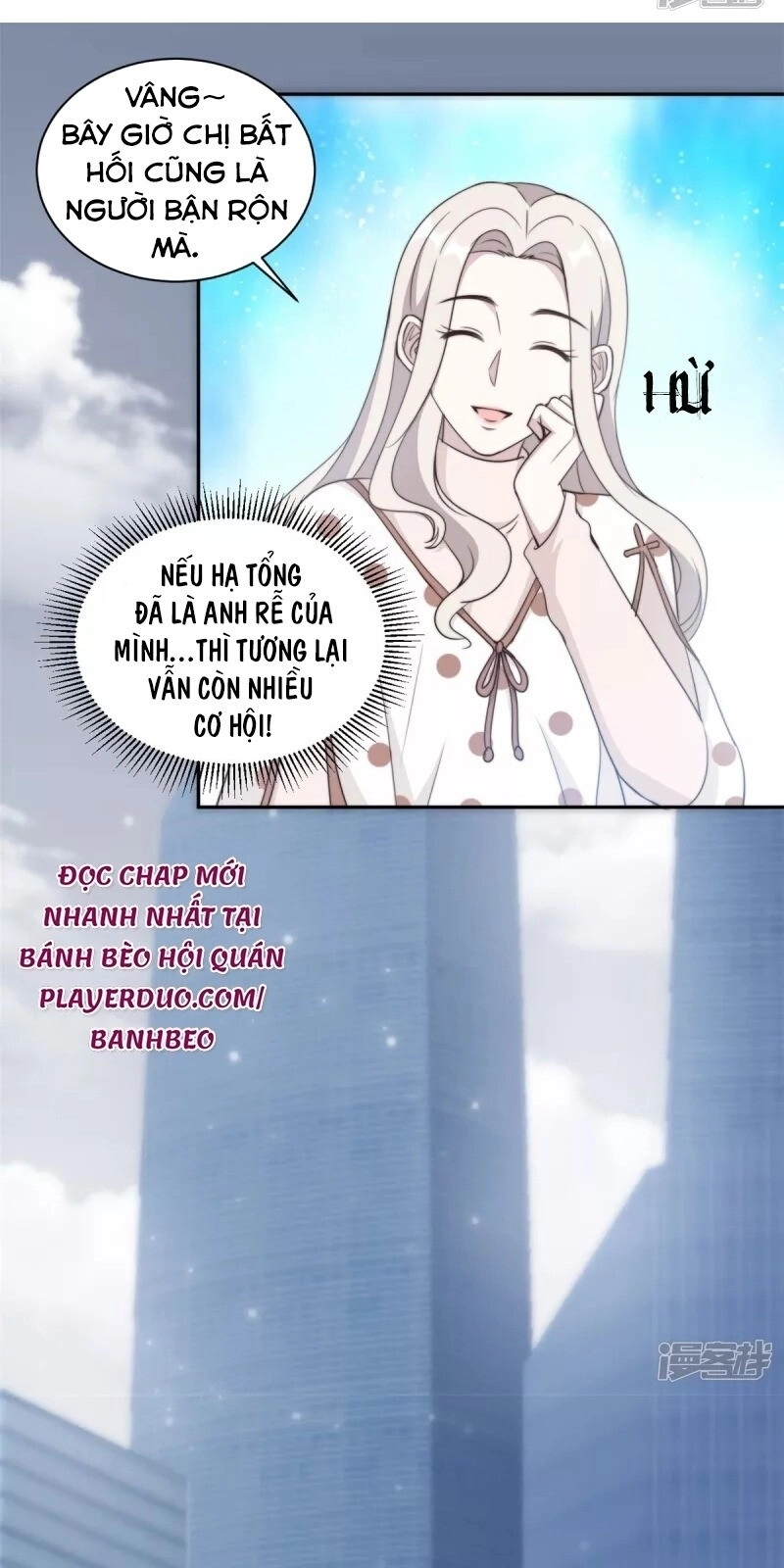 Tổng Tài, Tránh Xa Tôi Ra Chapter 28 - 7