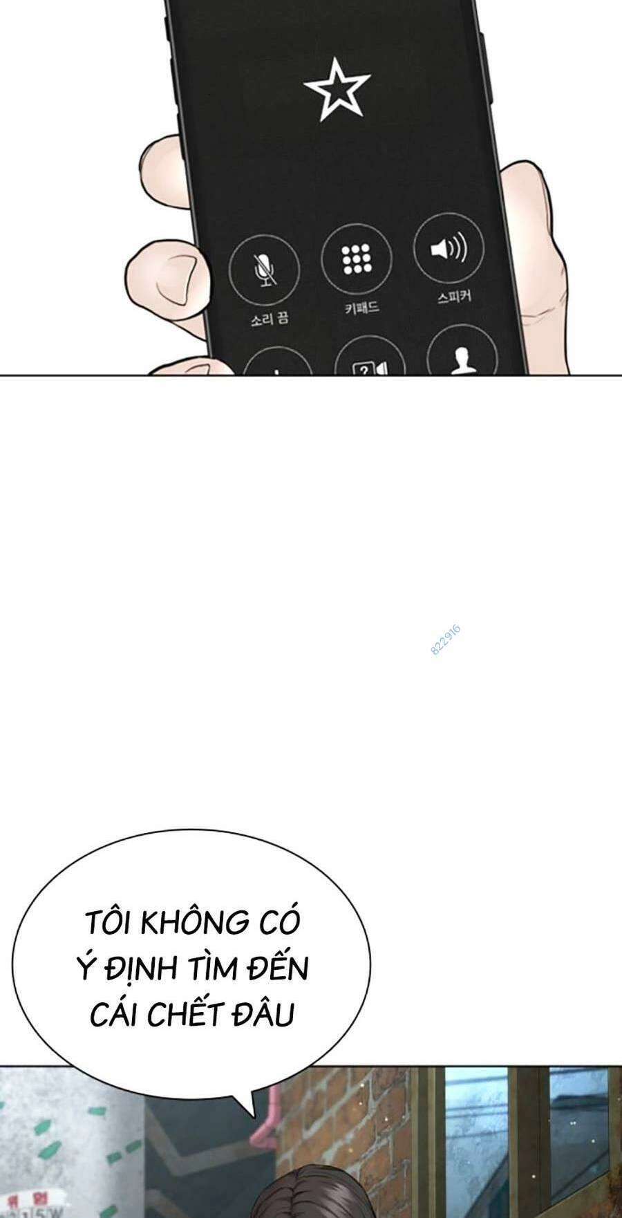 Cách Chiến Thắng Trận Đấu Chapter 184 - 45