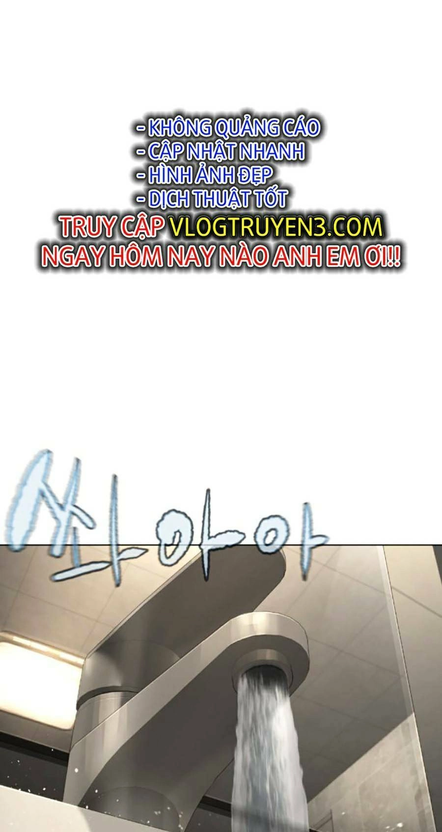 Cách Chiến Thắng Trận Đấu Chapter 185 - 83