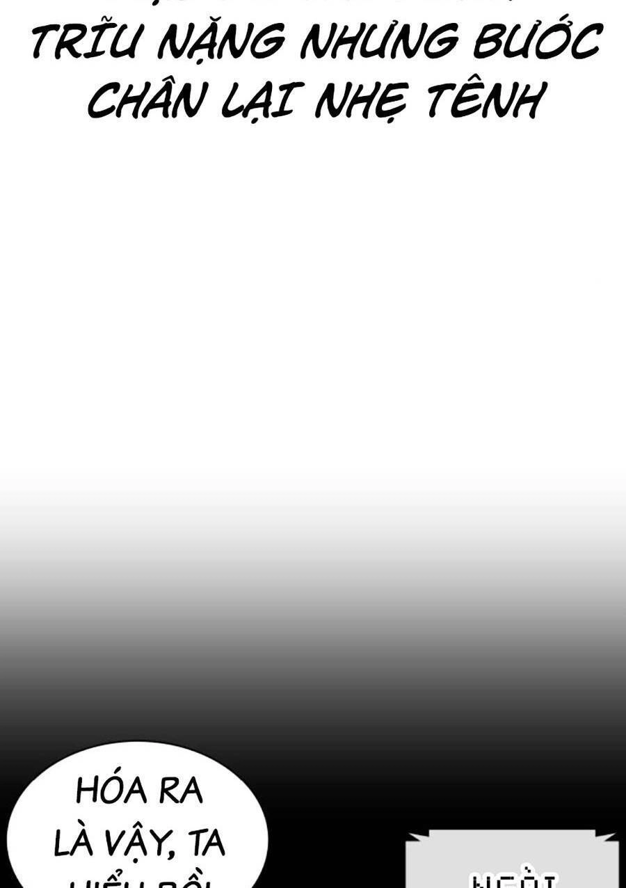 Cách Chiến Thắng Trận Đấu Chapter 186 - 131