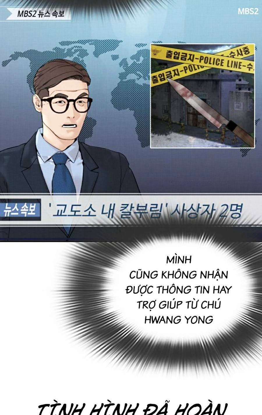 Cách Chiến Thắng Trận Đấu Chapter 188 - 83