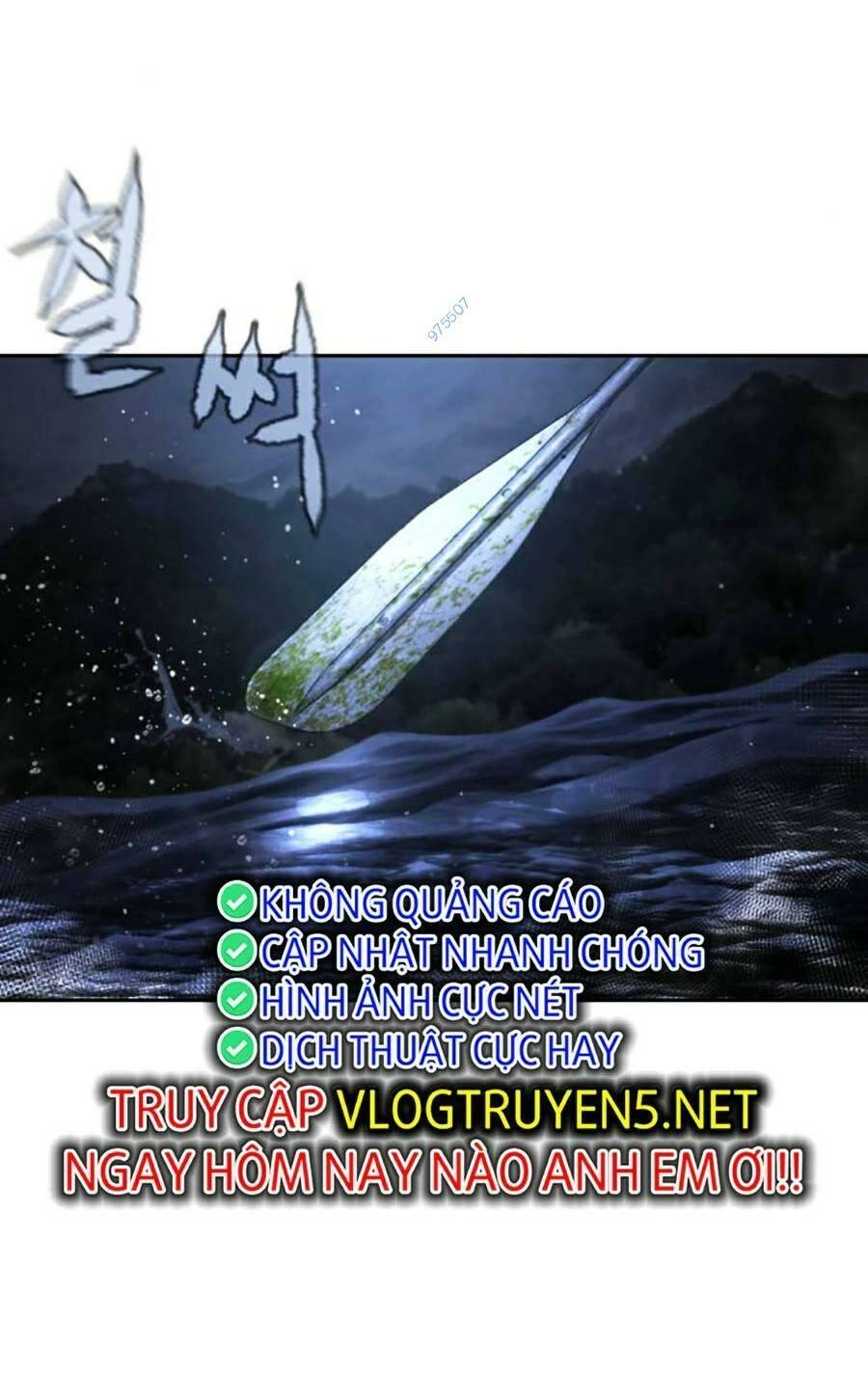 Cách Chiến Thắng Trận Đấu Chapter 188 - 109