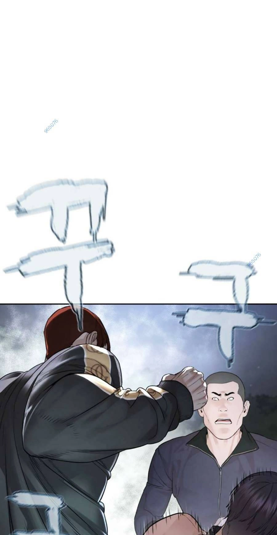 Cách Chiến Thắng Trận Đấu Chapter 190 - 73