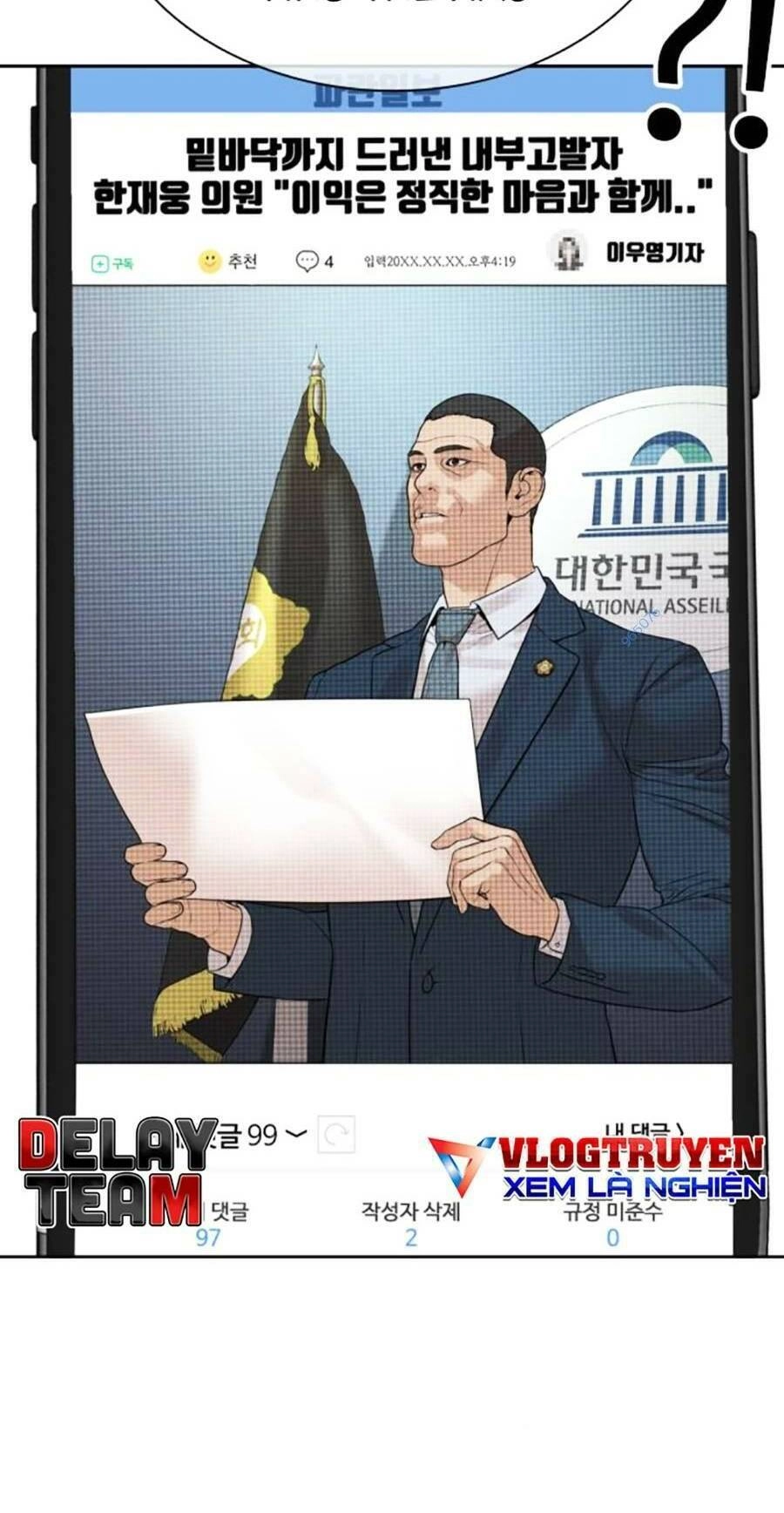 Cách Chiến Thắng Trận Đấu Chapter 190 - 86