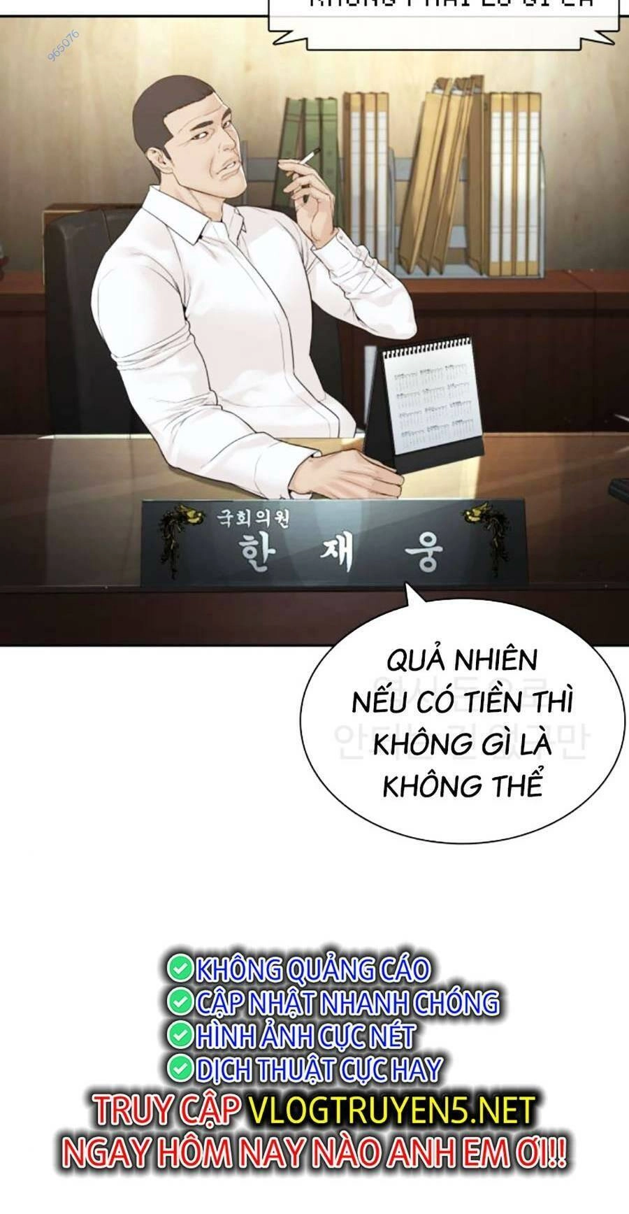 Cách Chiến Thắng Trận Đấu Chapter 190 - 89