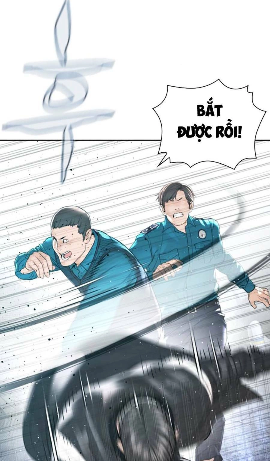 Cách Chiến Thắng Trận Đấu Chapter 194 - 71