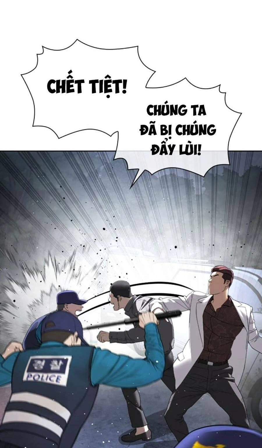 Cách Chiến Thắng Trận Đấu Chapter 194 - 76