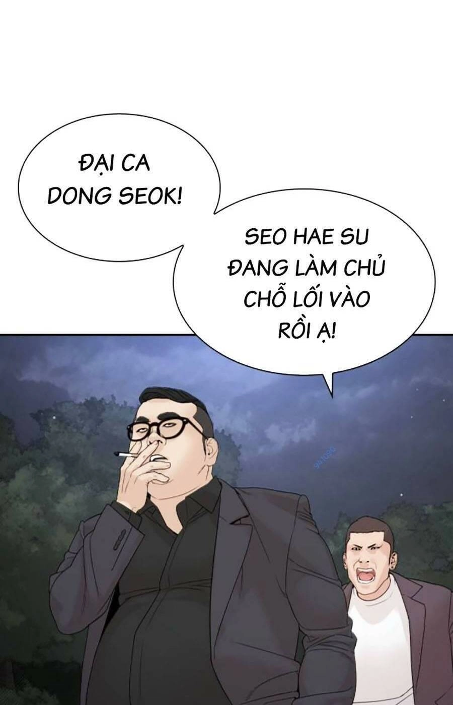 Cách Chiến Thắng Trận Đấu Chapter 194 - 82