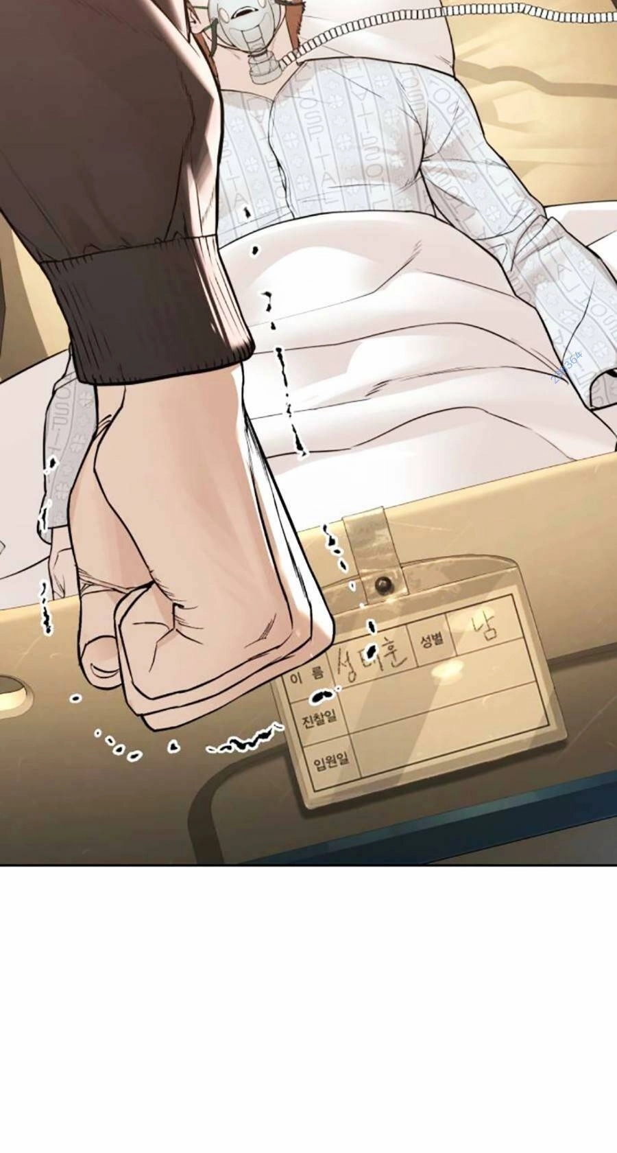 Cách Chiến Thắng Trận Đấu Chapter 196 - 18