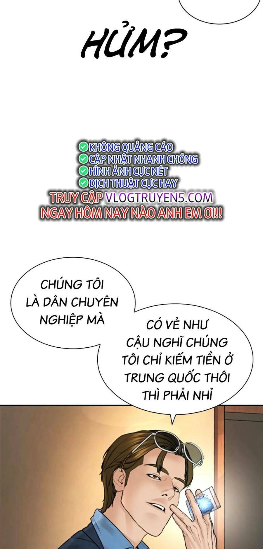 Cách Chiến Thắng Trận Đấu Chapter 197 - 59