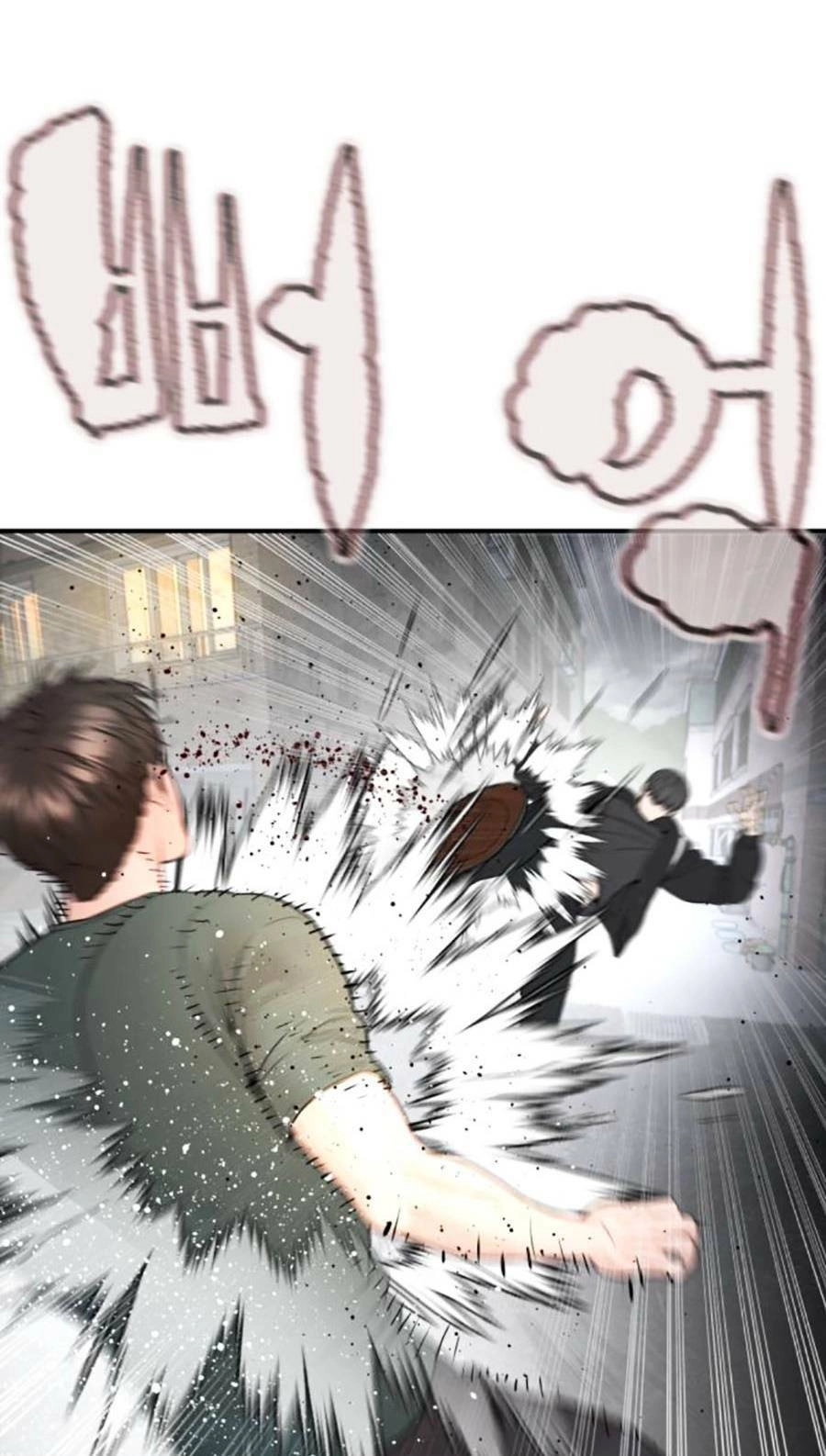 Cách Chiến Thắng Trận Đấu Chapter 202 - 43